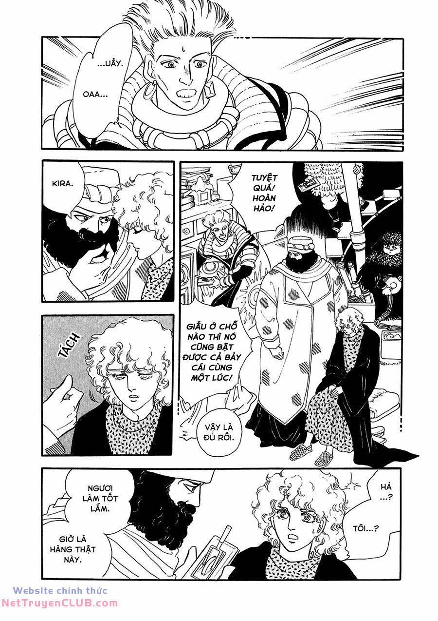 Marginal 19 trang 23