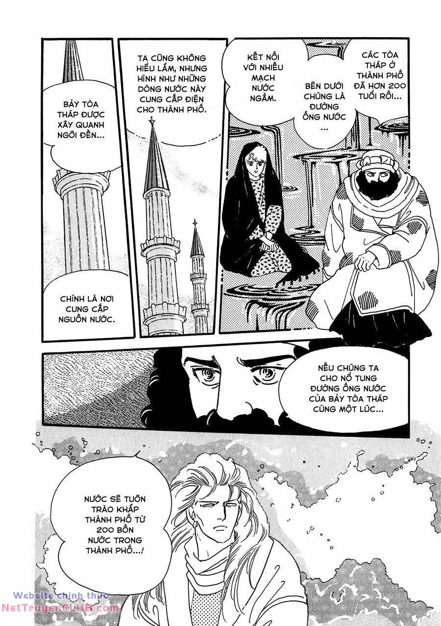 Marginal 19 trang 29