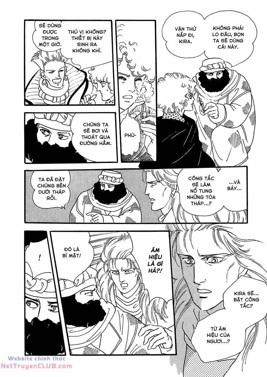 Marginal 19 trang 31