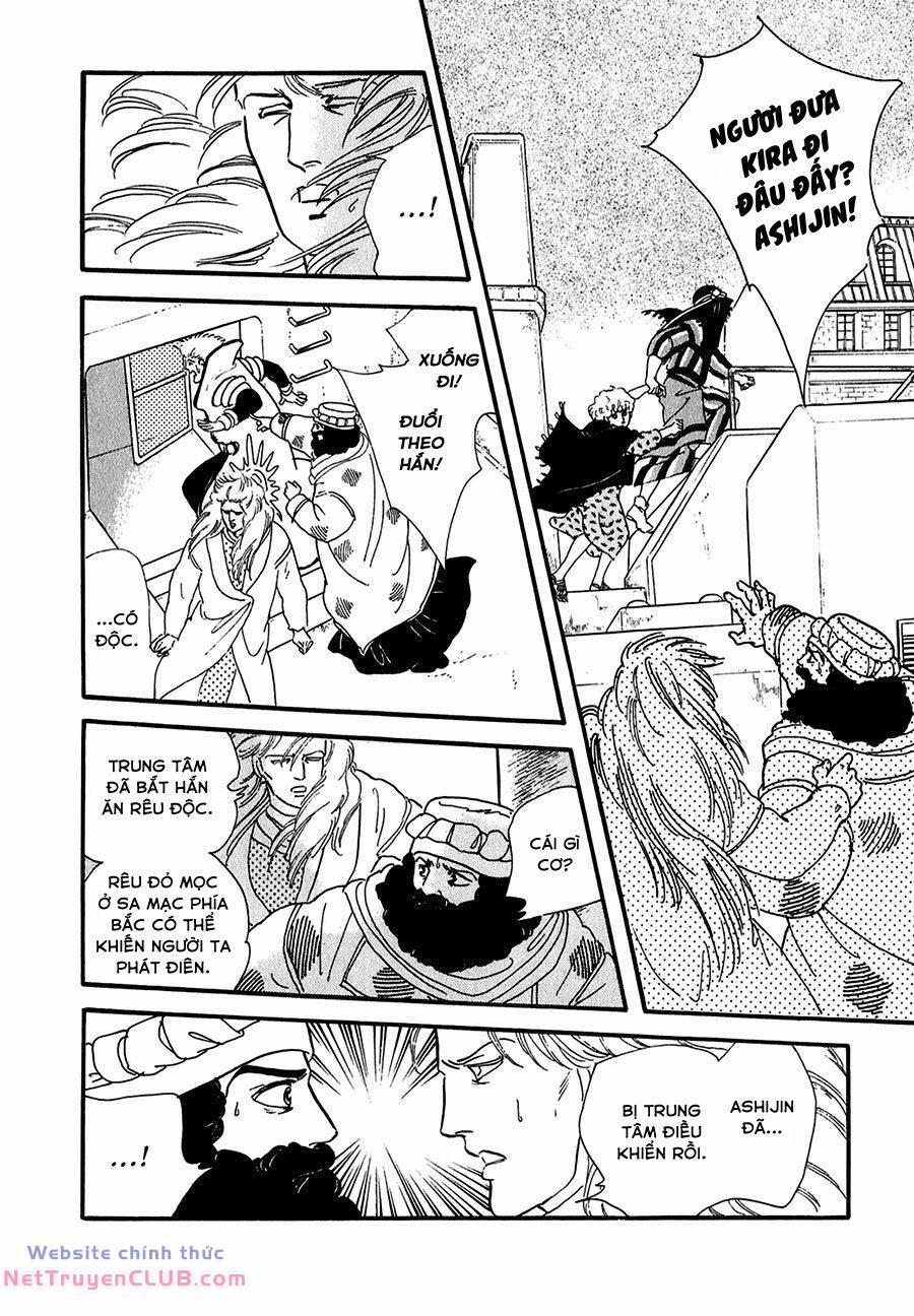 Marginal 19 trang 33