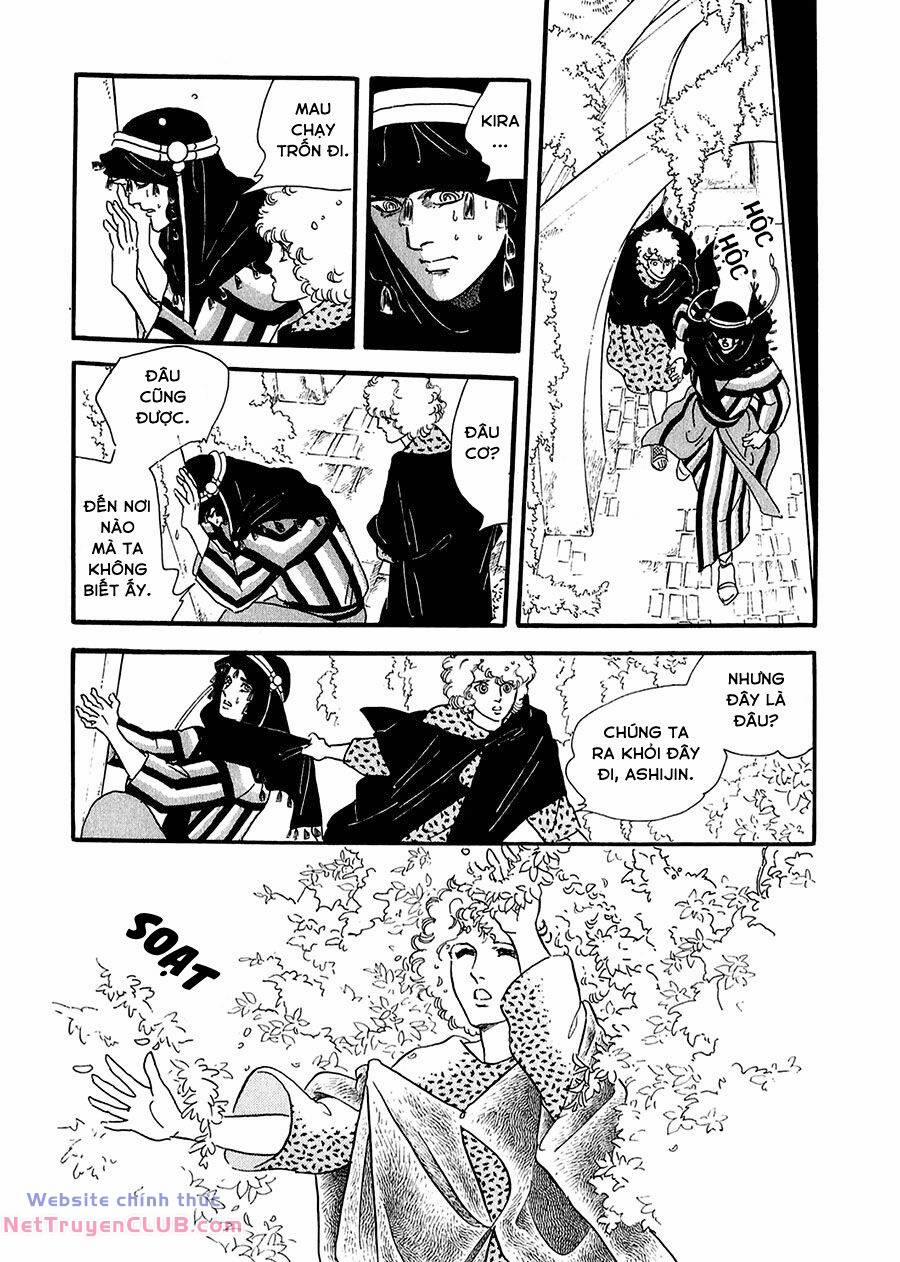 Marginal 19 trang 36