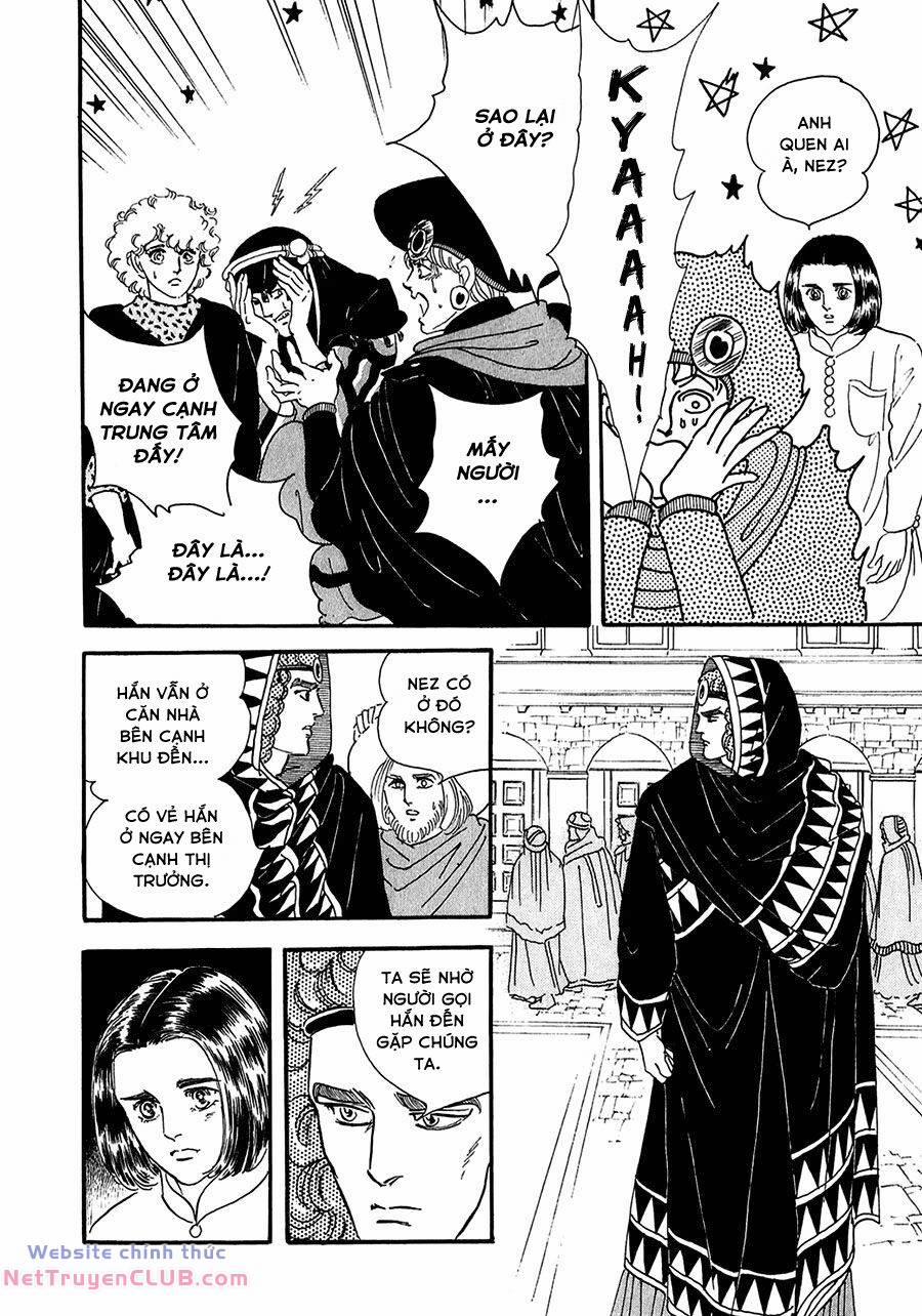 Marginal 19 trang 39