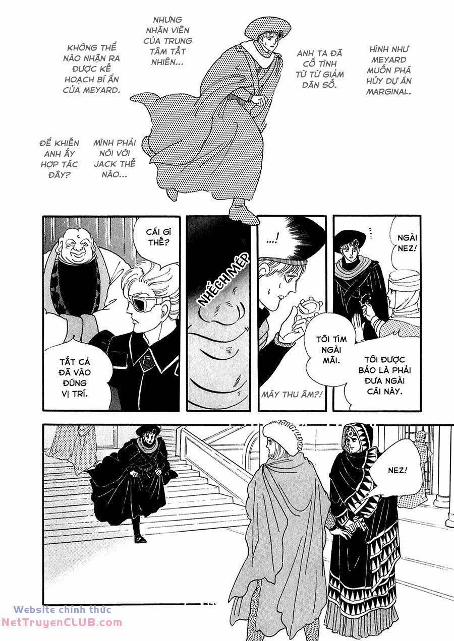Marginal 19 trang 43