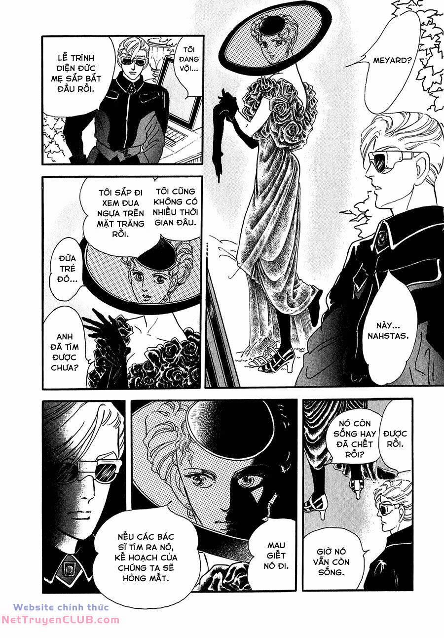 Marginal 20 trang 17