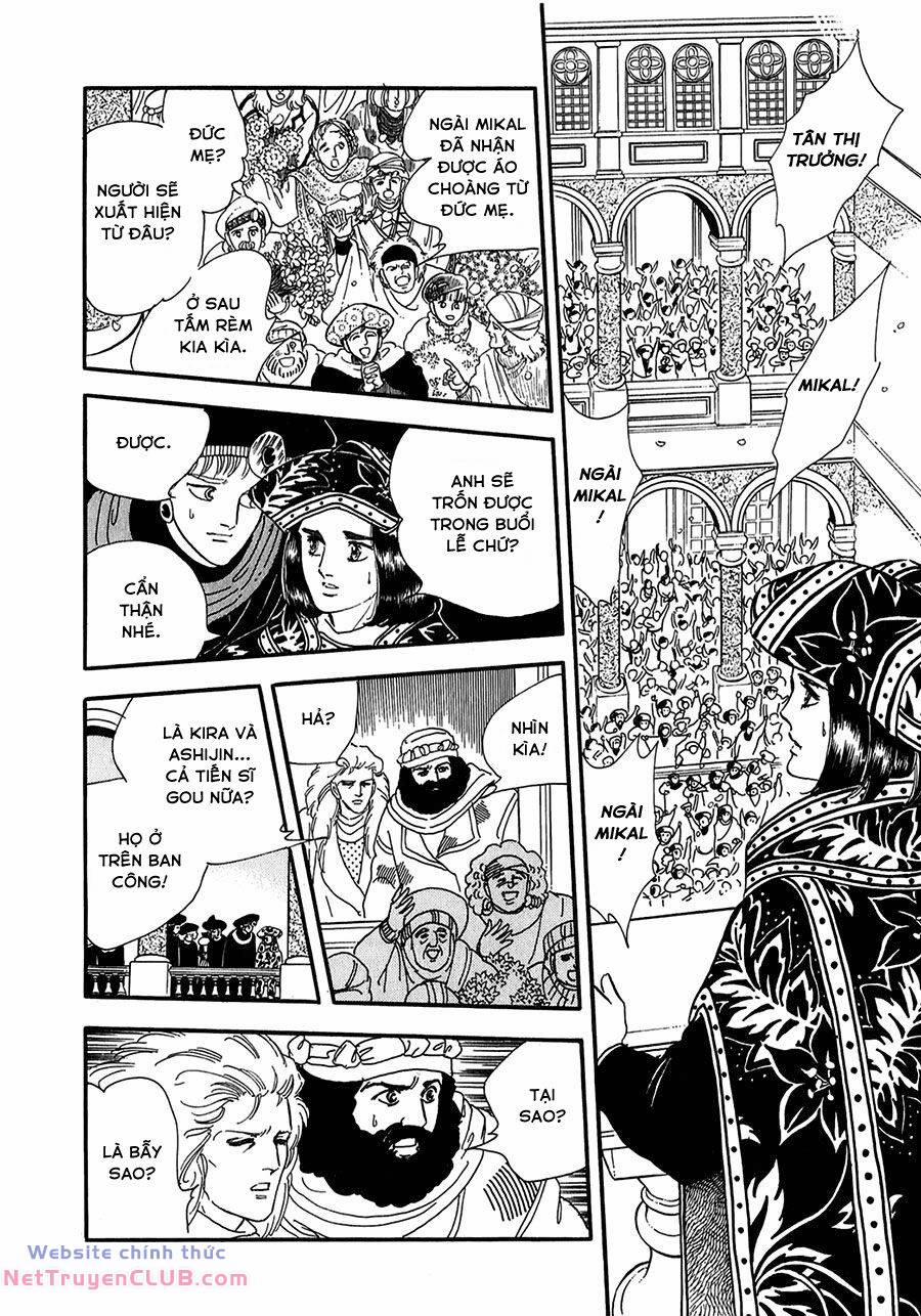 Marginal 20 trang 21