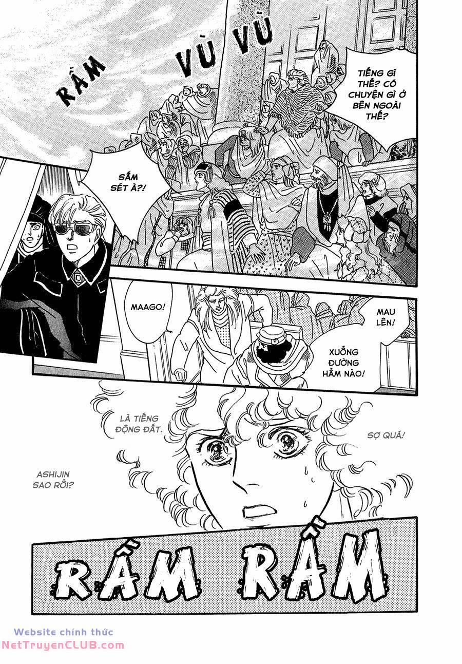 Marginal 21 trang 10