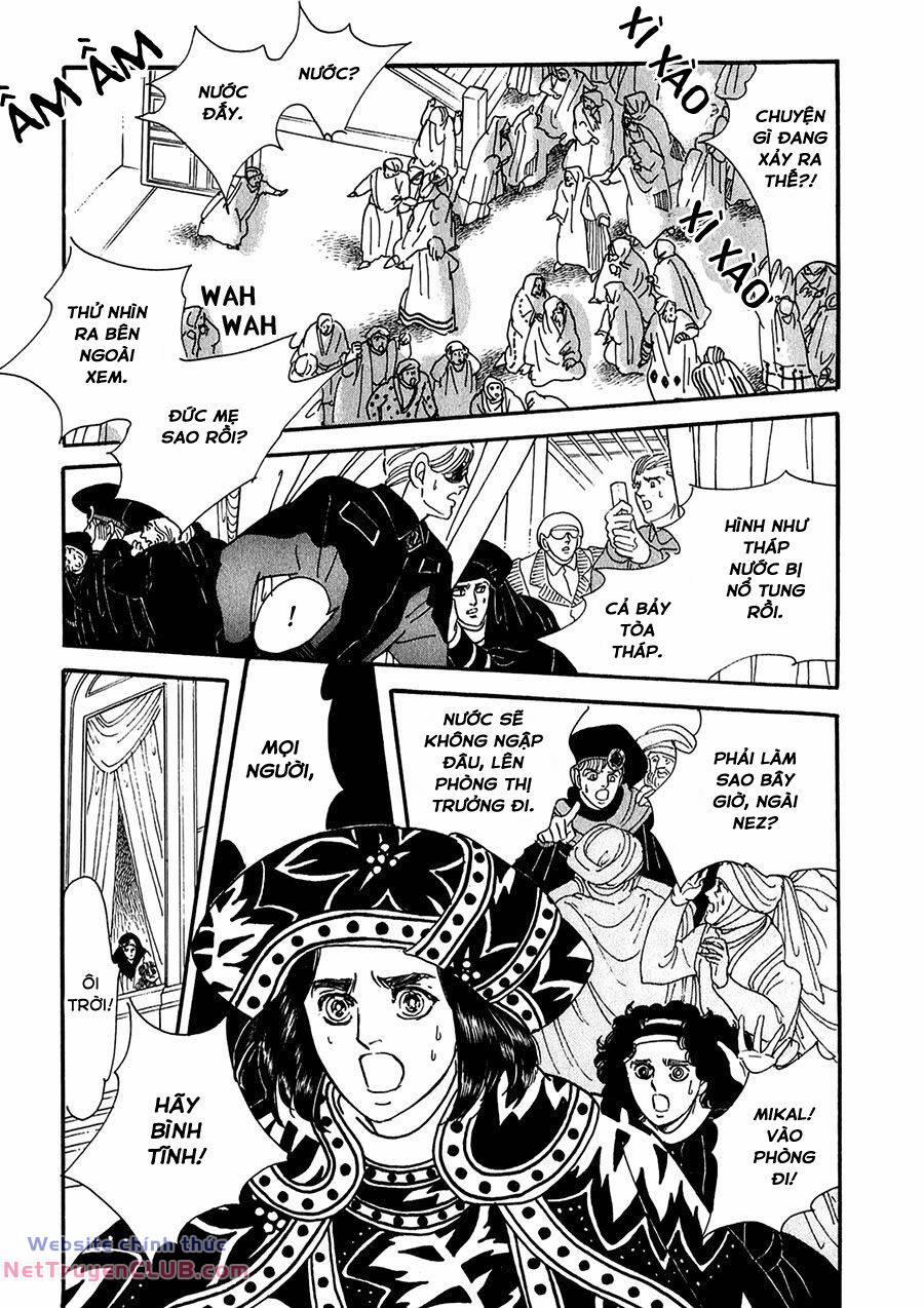 Marginal 21 trang 12