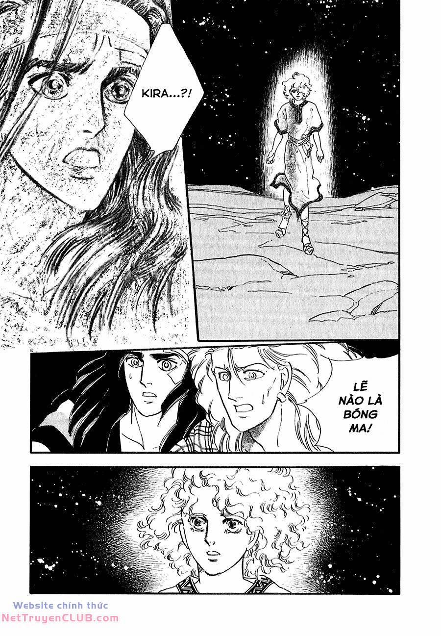 Marginal 23 trang 37