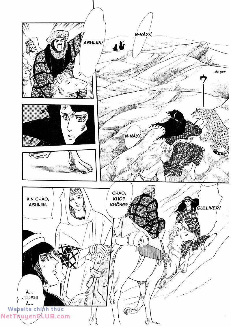 Marginal 3 trang 33