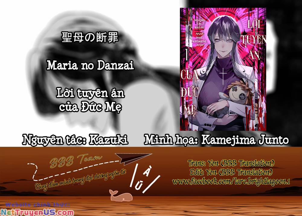 Maria Đoạn Tội 13 trang 1
