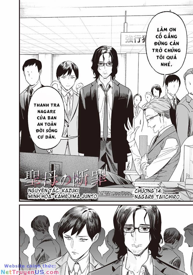 Maria Đoạn Tội 14 trang 3