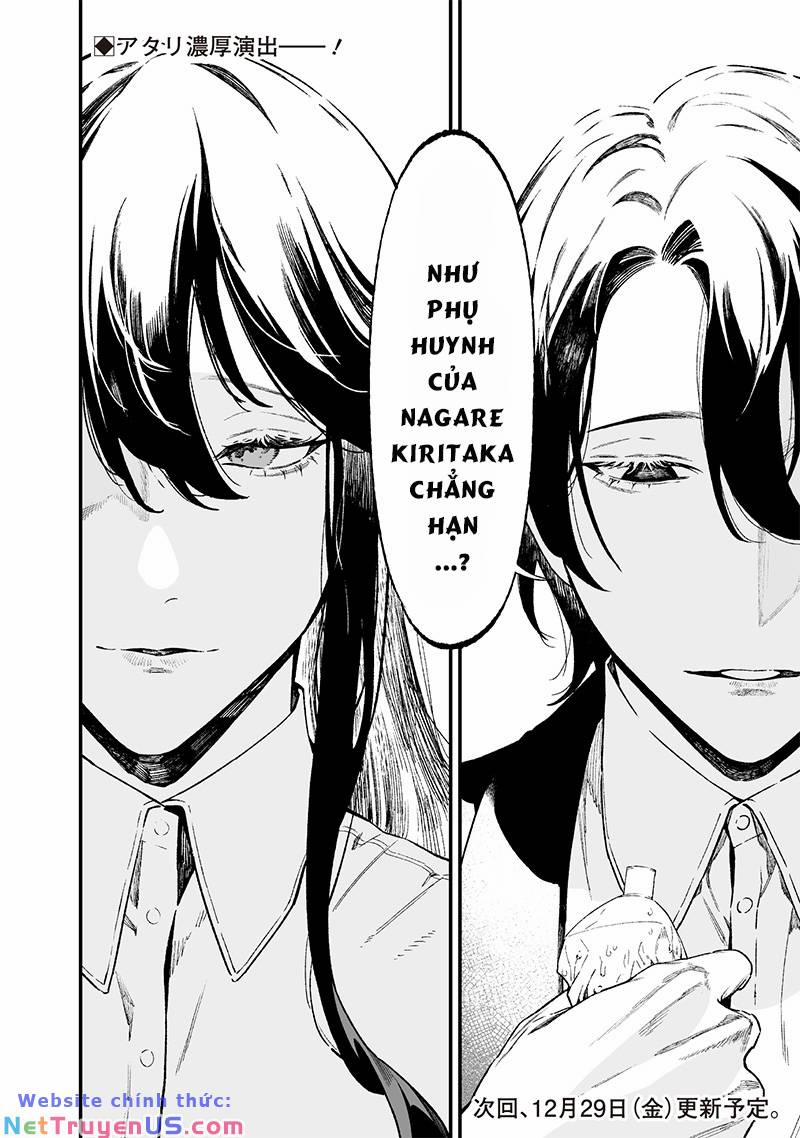 Maria Đoạn Tội 15 trang 19