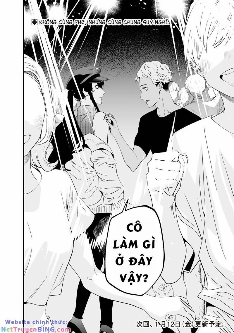 Maria Đoạn Tội 16 trang 18