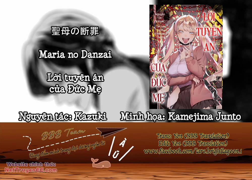 Maria Đoạn Tội 22 trang 1