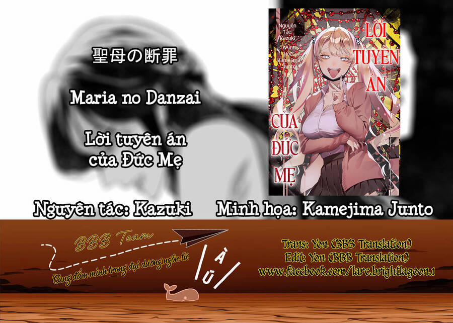 Maria Đoạn Tội 25 trang 1