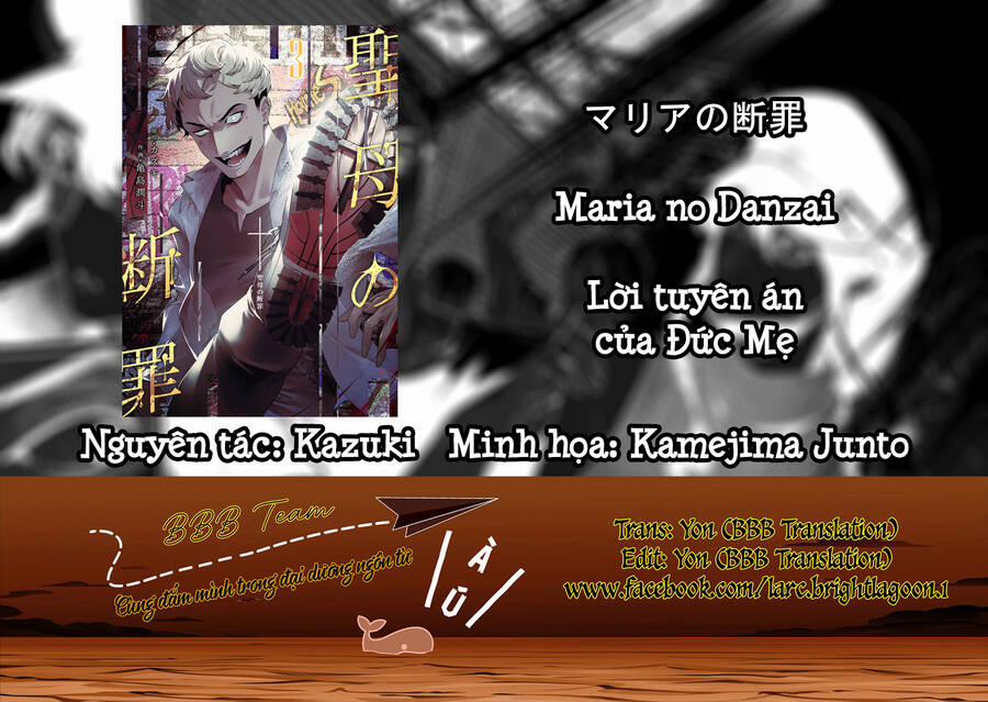 Maria Đoạn Tội 28 trang 1