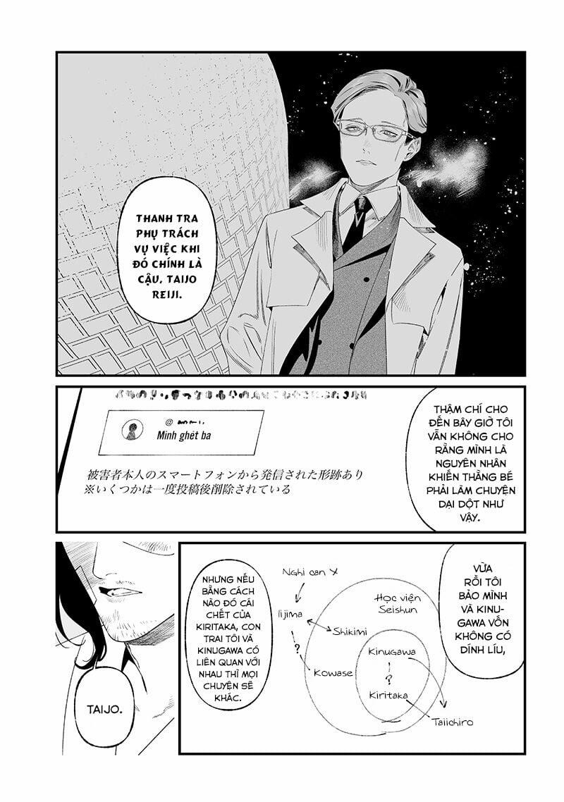 Maria Đoạn Tội 35 trang 6