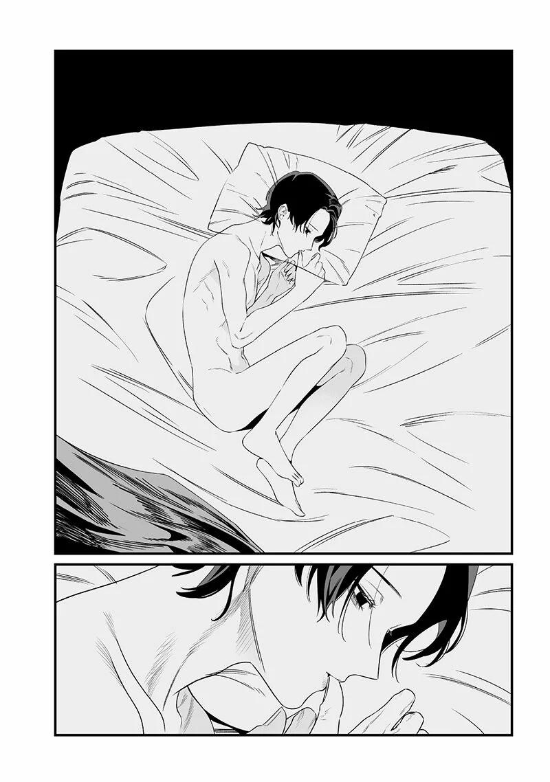 Maria Đoạn Tội 36 trang 8