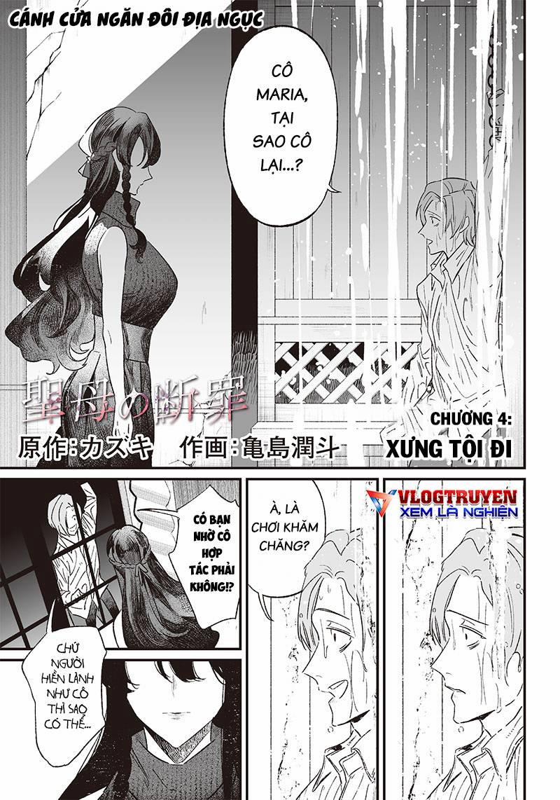 Maria Đoạn Tội 4 trang 1