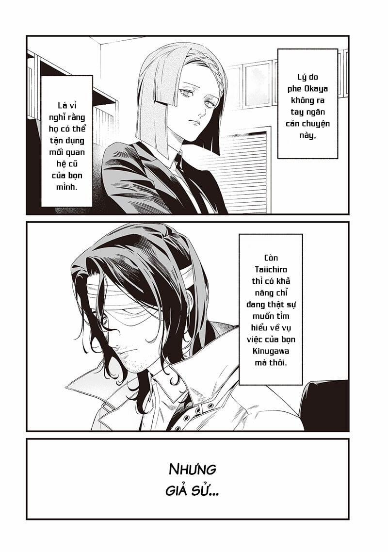 Maria Đoạn Tội 41 trang 17