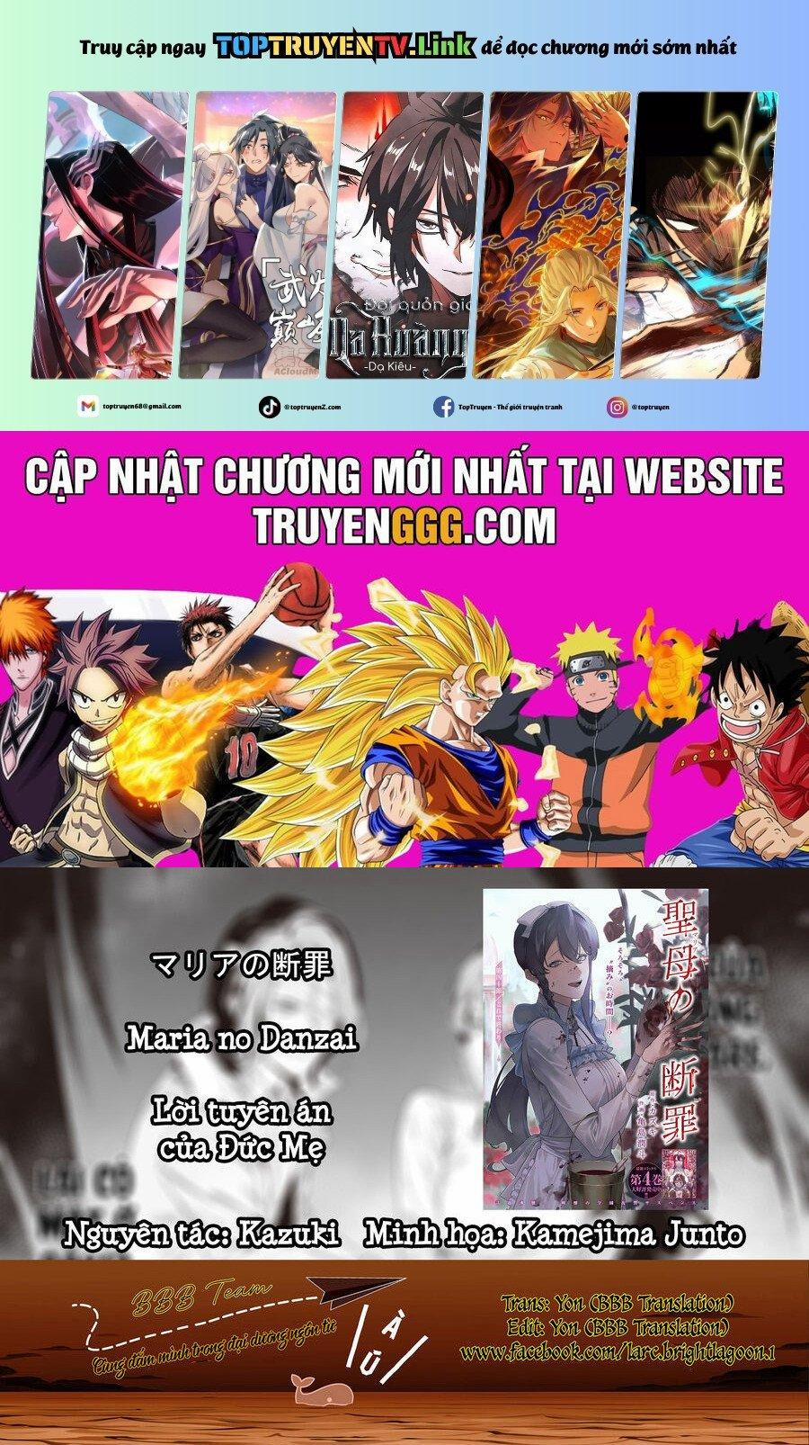 Maria Đoạn Tội 43 trang 0