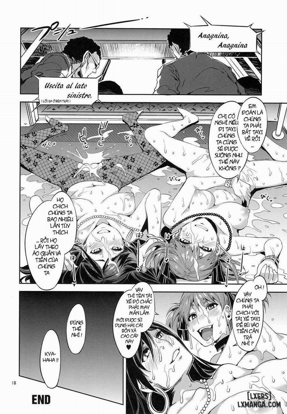 Maria-sama ga Miteru Baishun 5 Oneshot trang 15