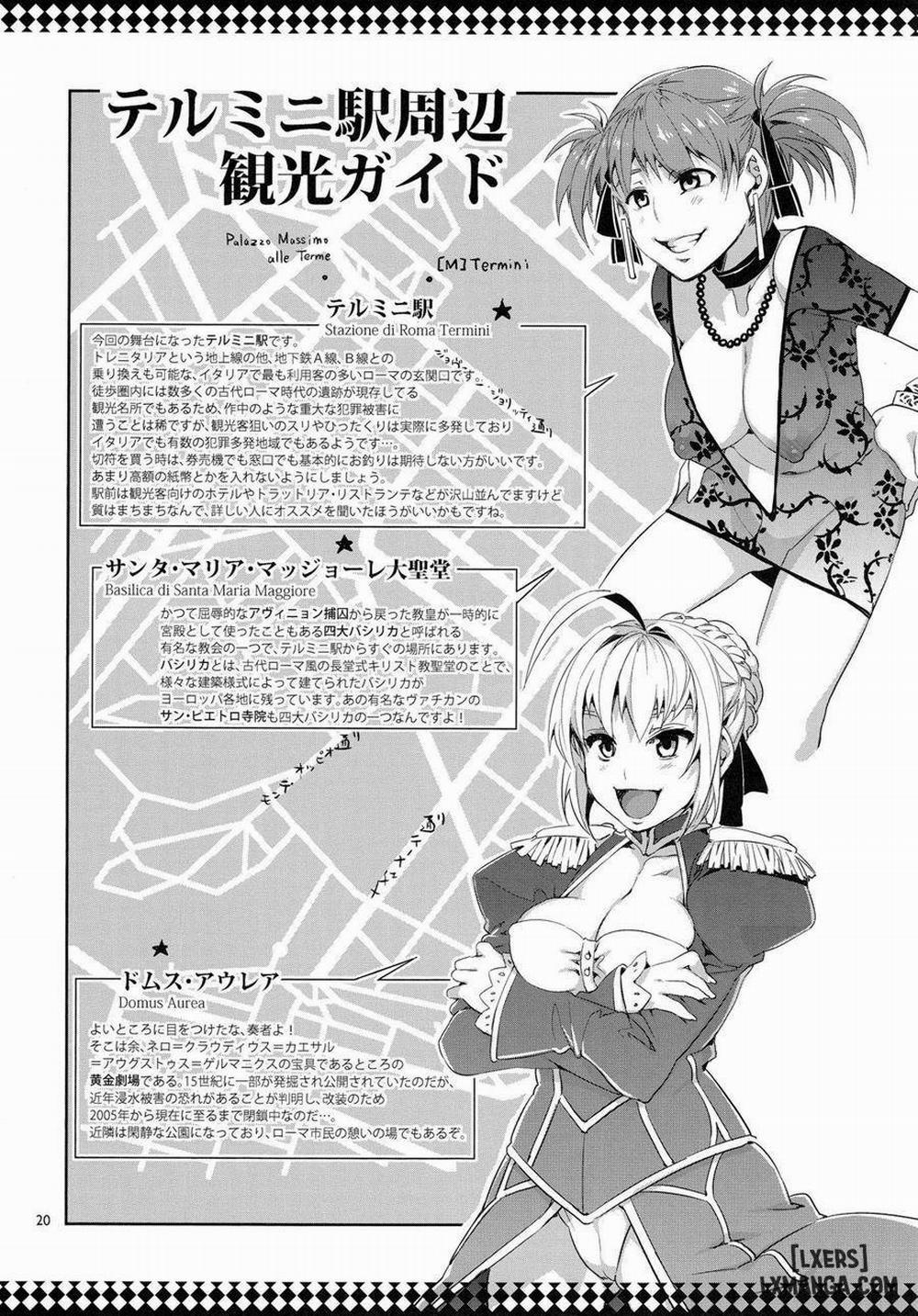 Maria-sama ga Miteru Baishun 5 Oneshot trang 17