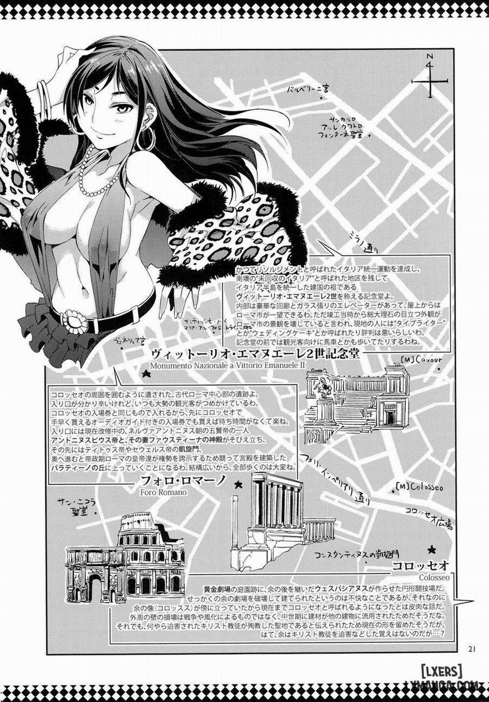 Maria-sama ga Miteru Baishun 5 Oneshot trang 18