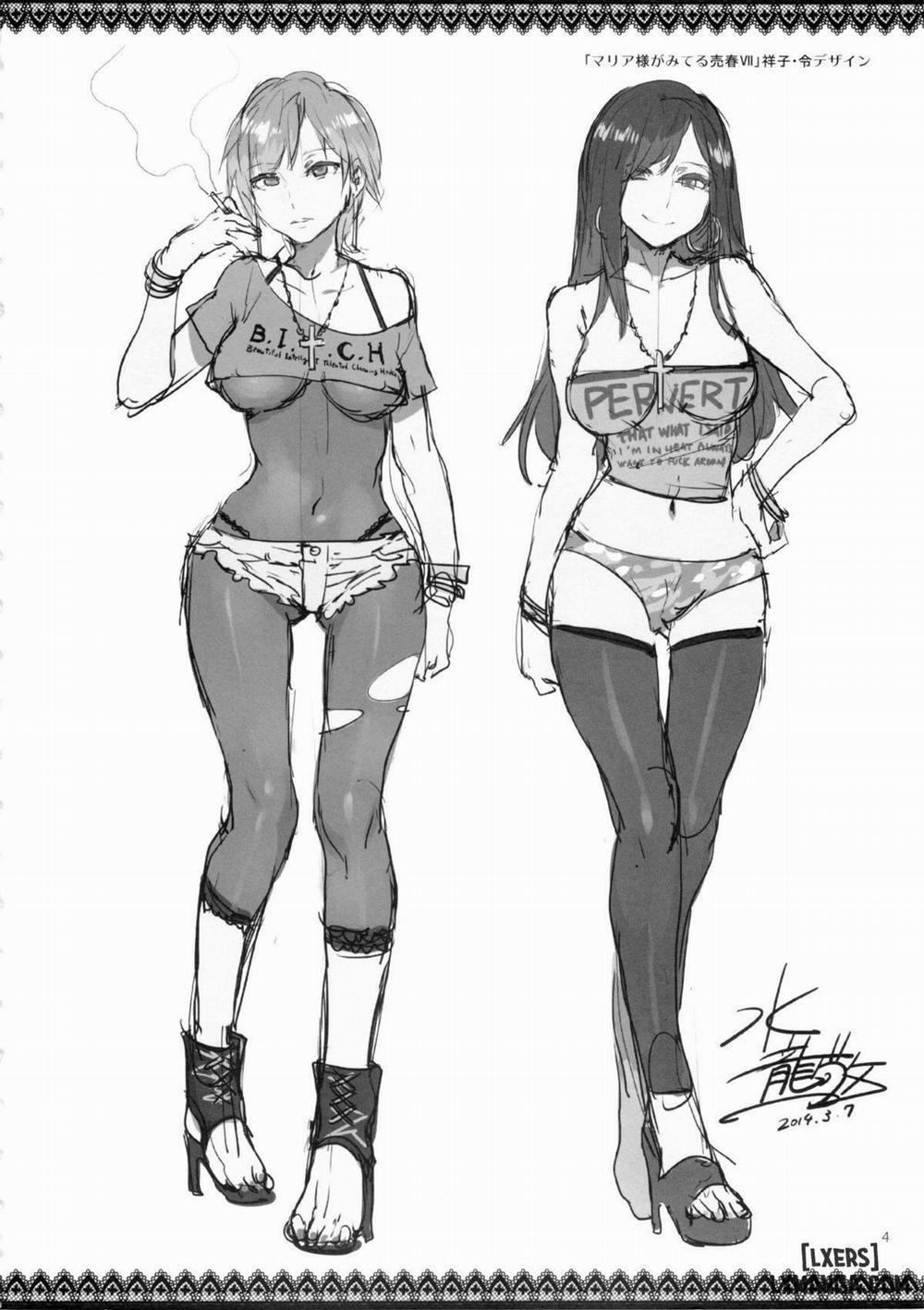 Maria-sama ga Miteru Baishun 7 Oneshot trang 2