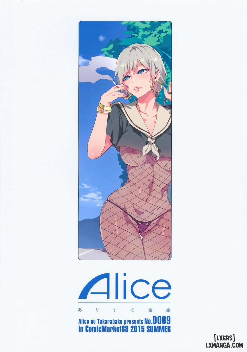 Maria-sama ga Miteru Baishun 7 Oneshot trang 31