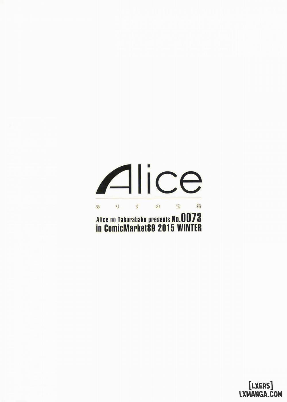 Maria-sama ga Miteru Baishun 8 Oneshot trang 21