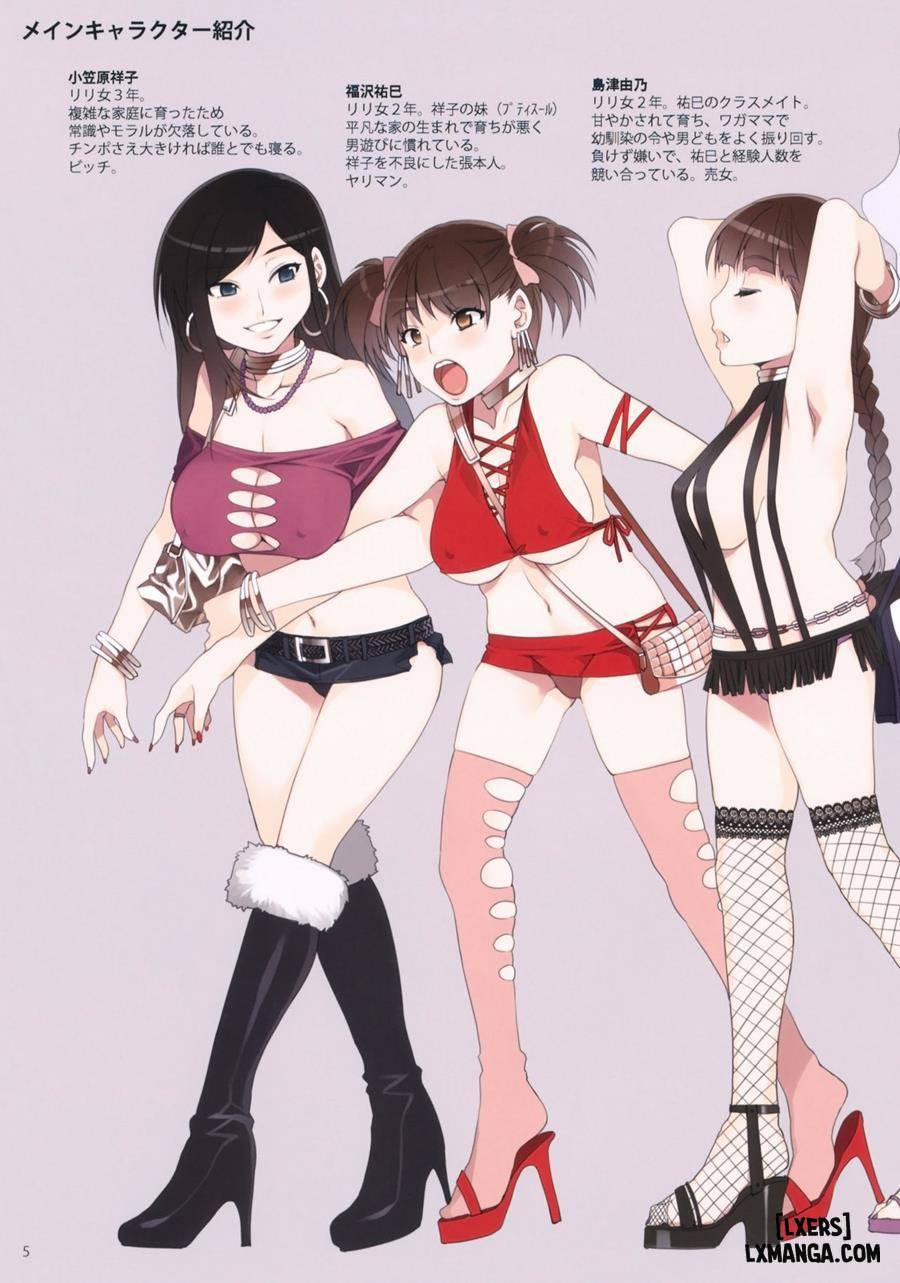 Maria-sama ga Miteru Baishun (All) 1 trang 3