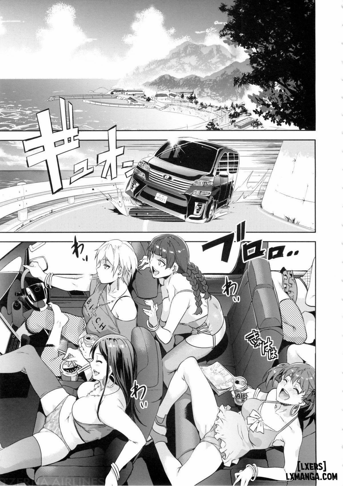 Maria-sama ga Miteru Baishun (All) 4 trang 3