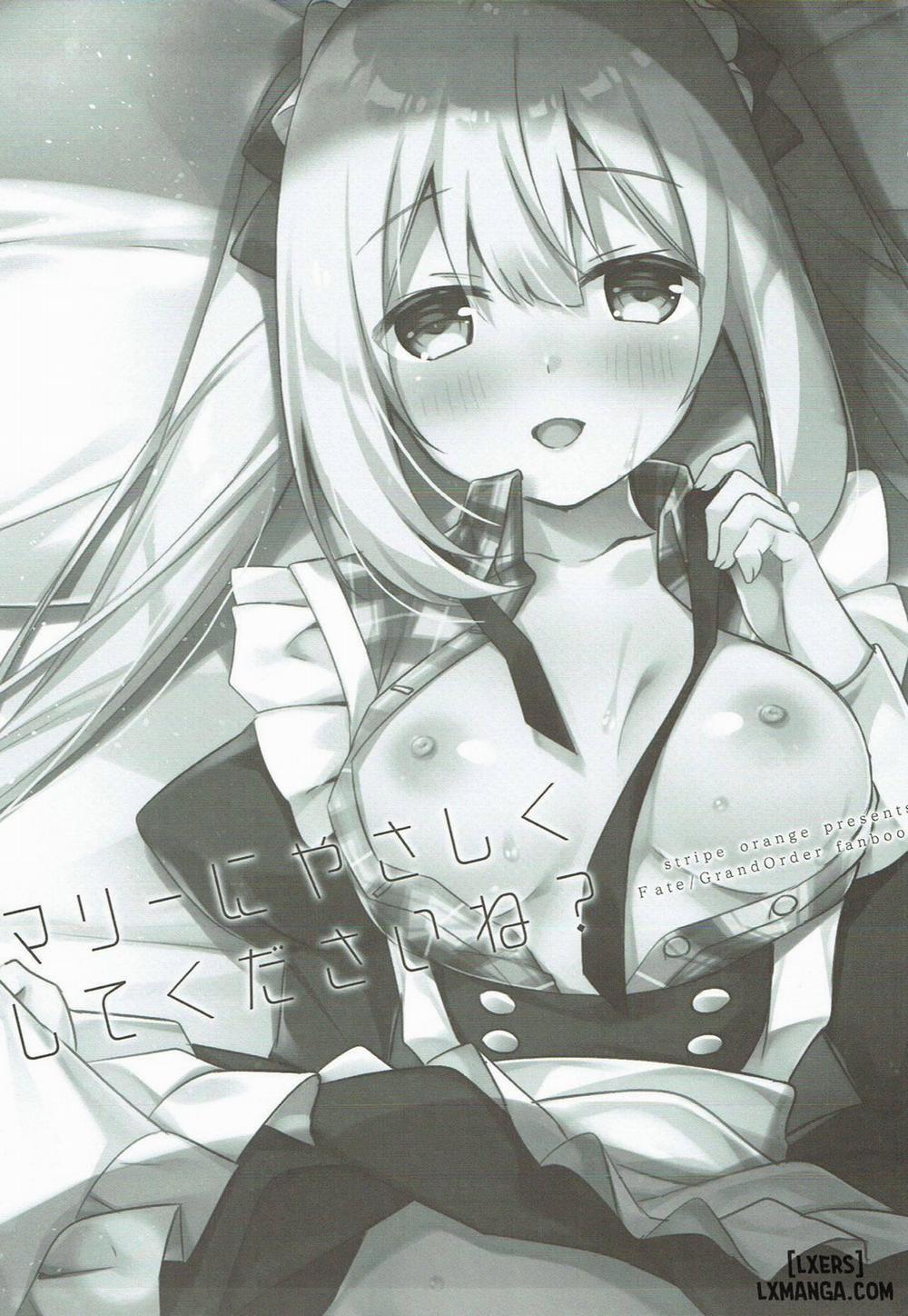 Marie ni Yasashiku Shite Kudasai ne Oneshot trang 1