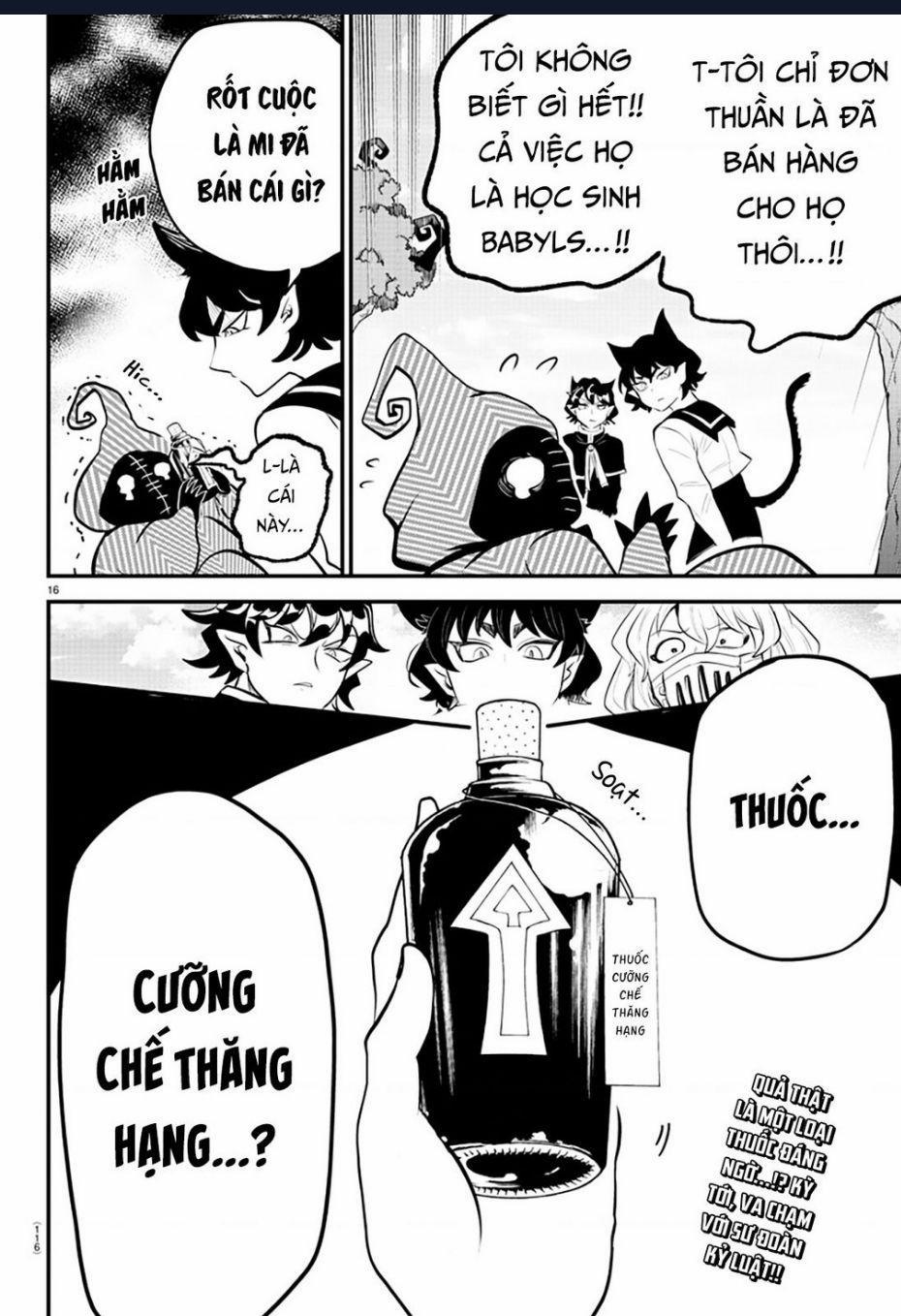 Marimashita! Iruma-Kun: Ngoại Truyện Kalego 5 trang 15