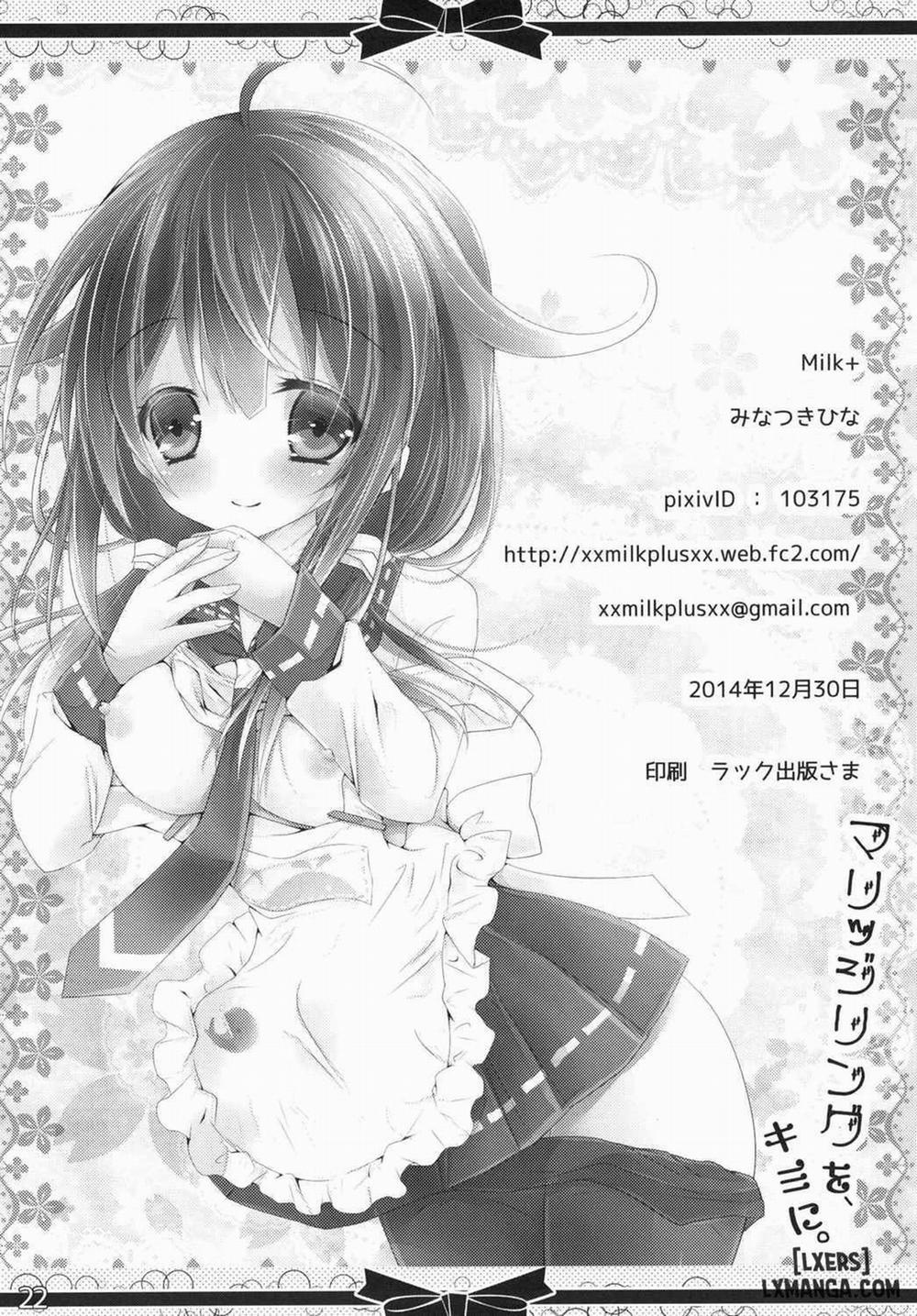 Marriage Ring o, Kimi ni Oneshot trang 20