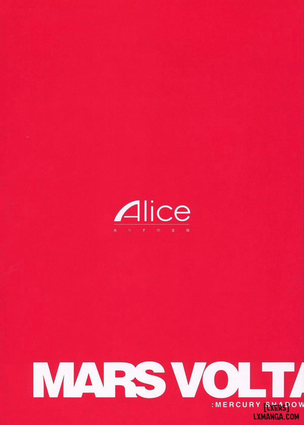 MARS VOLTA MERCURY SHADOW3 Oneshot trang 1