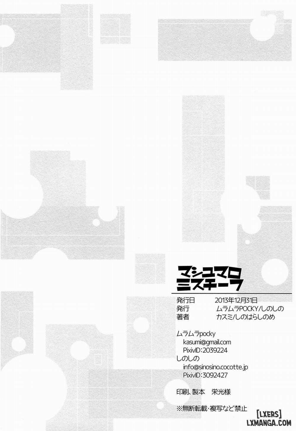 Marshmallow Mischief Oneshot trang 23