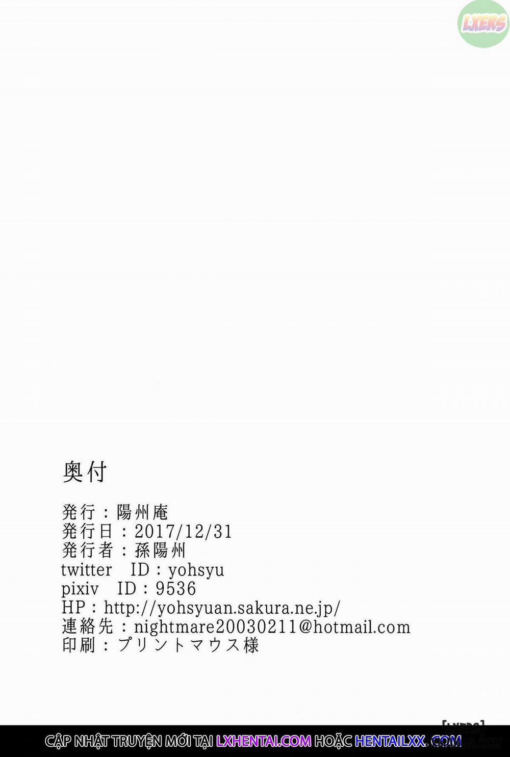 Martina in Heat Oneshot trang 28