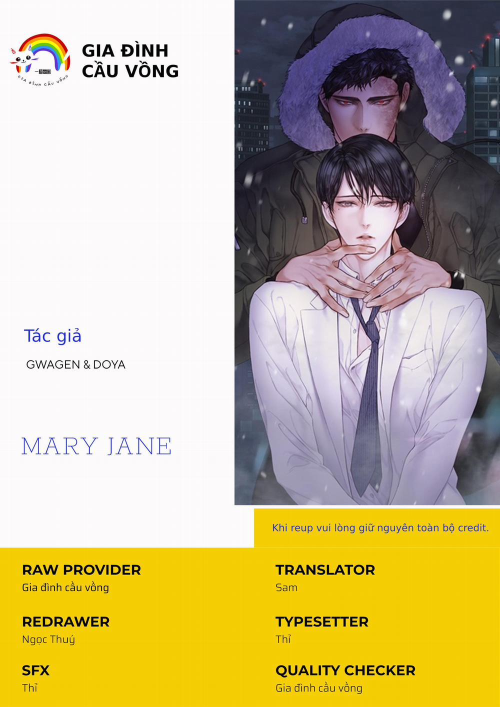 Mary Jane 30 0 trang 0