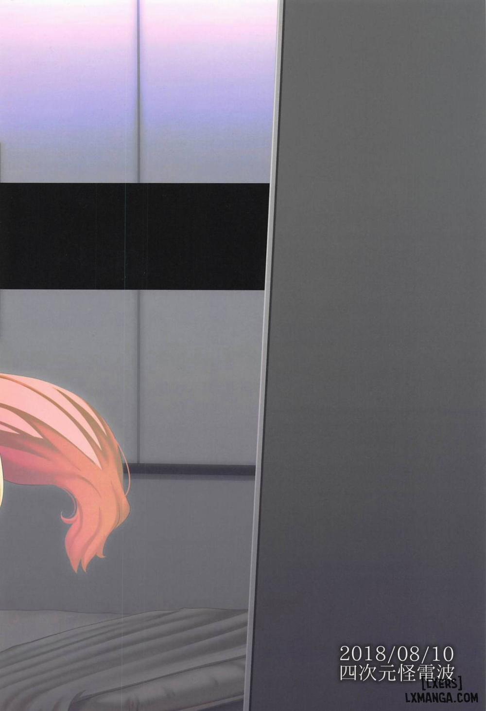 Maryoku Houshutsu Oneshot trang 17