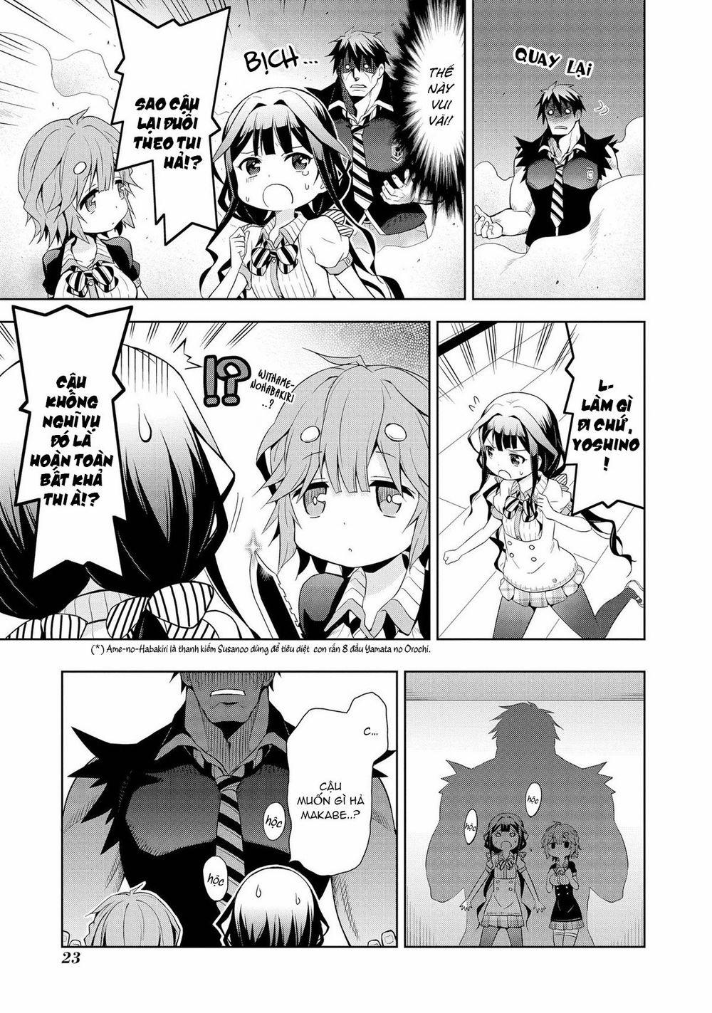 Masamune-Kun No Re ○○○ 2 trang 7