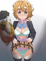 Đọc truyện tranh Masamune kun no revenger rakugakimatome