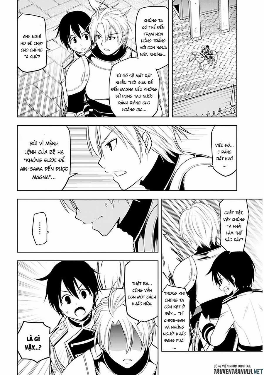 Maseki Gurume: Mamono No Chikara O Tabeta Ore Wa Saikyou! 22 trang 26