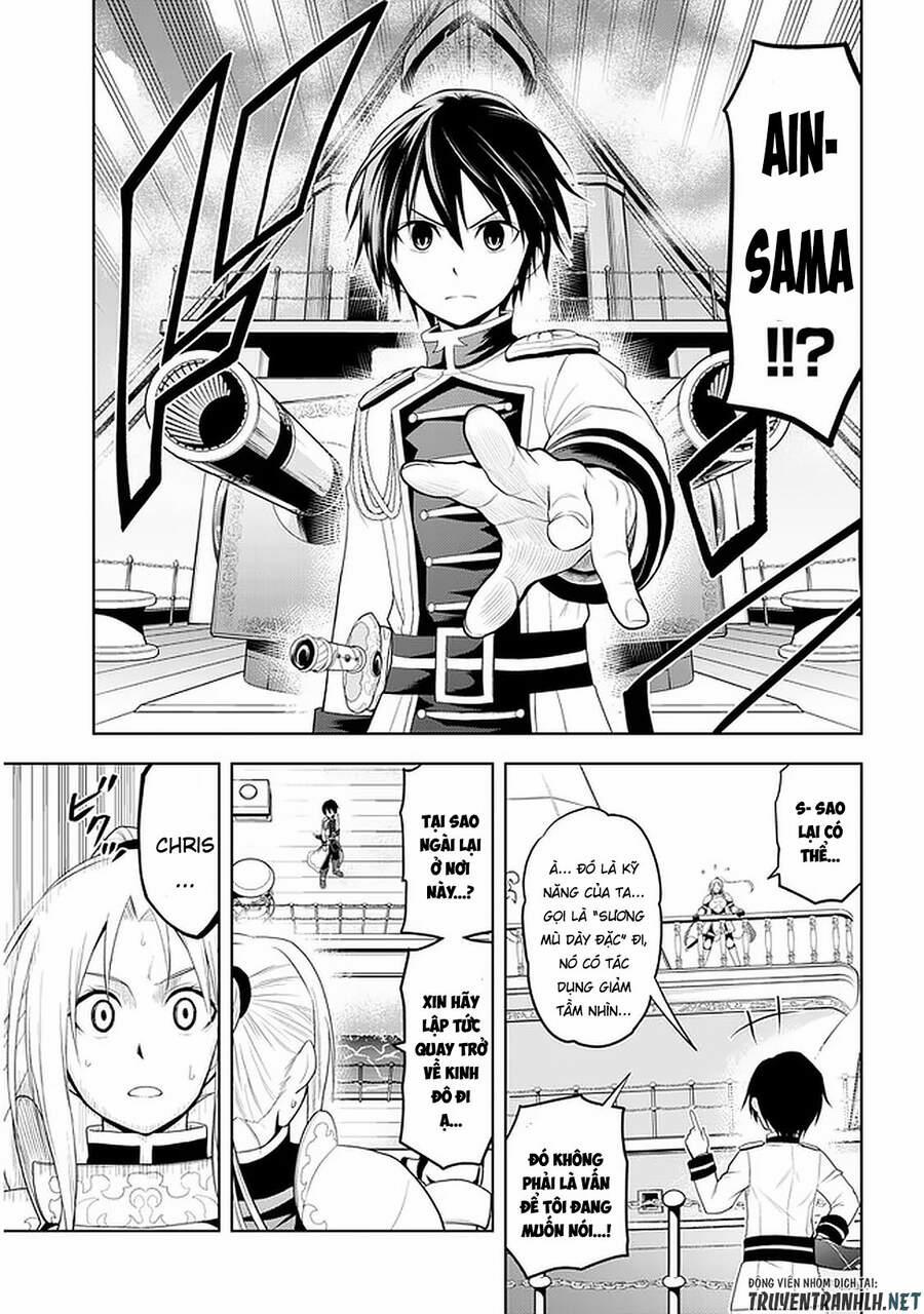 Maseki Gurume: Mamono No Chikara O Tabeta Ore Wa Saikyou! 23 trang 12