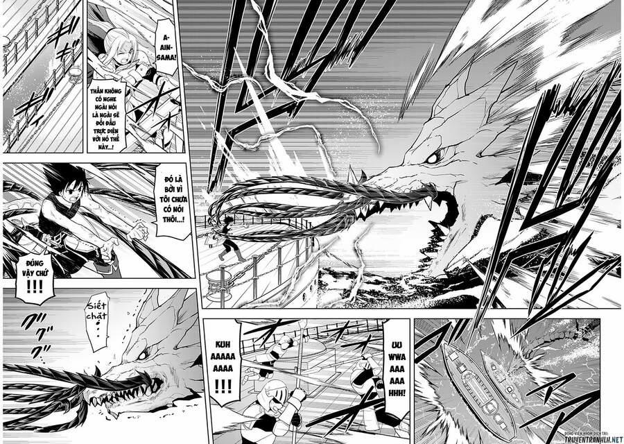 Maseki Gurume: Mamono No Chikara O Tabeta Ore Wa Saikyou! 23 trang 17