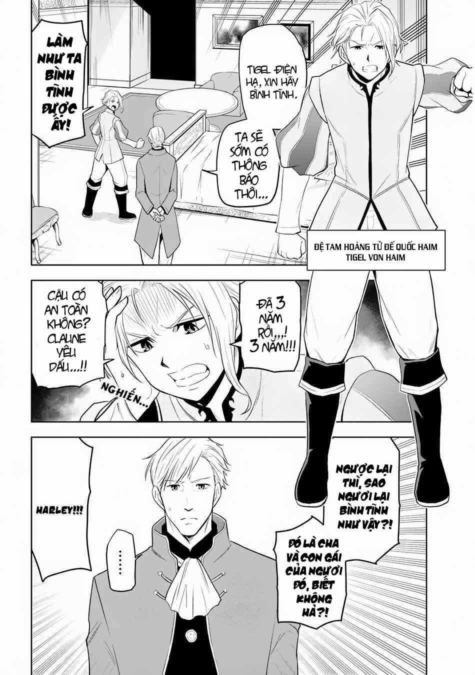 Maseki Gurume: Mamono No Chikara O Tabeta Ore Wa Saikyou! 26 trang 25