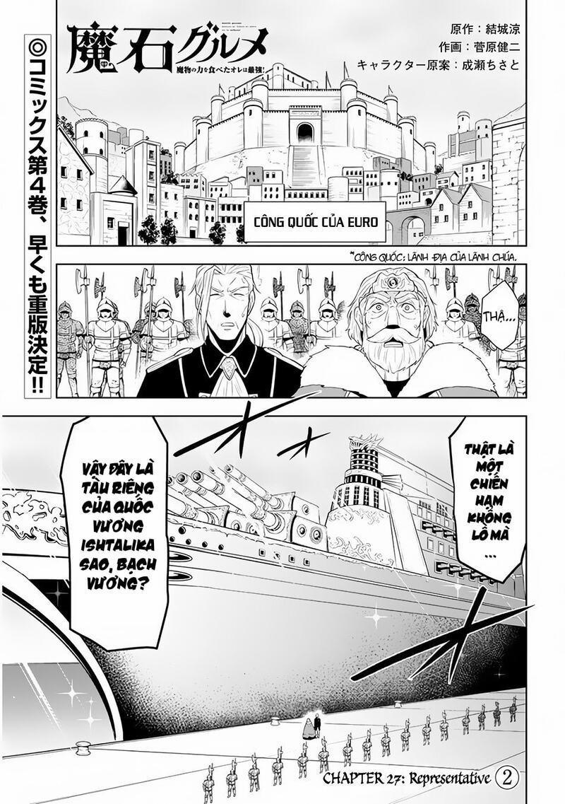 Maseki Gurume: Mamono No Chikara O Tabeta Ore Wa Saikyou! 27 trang 2