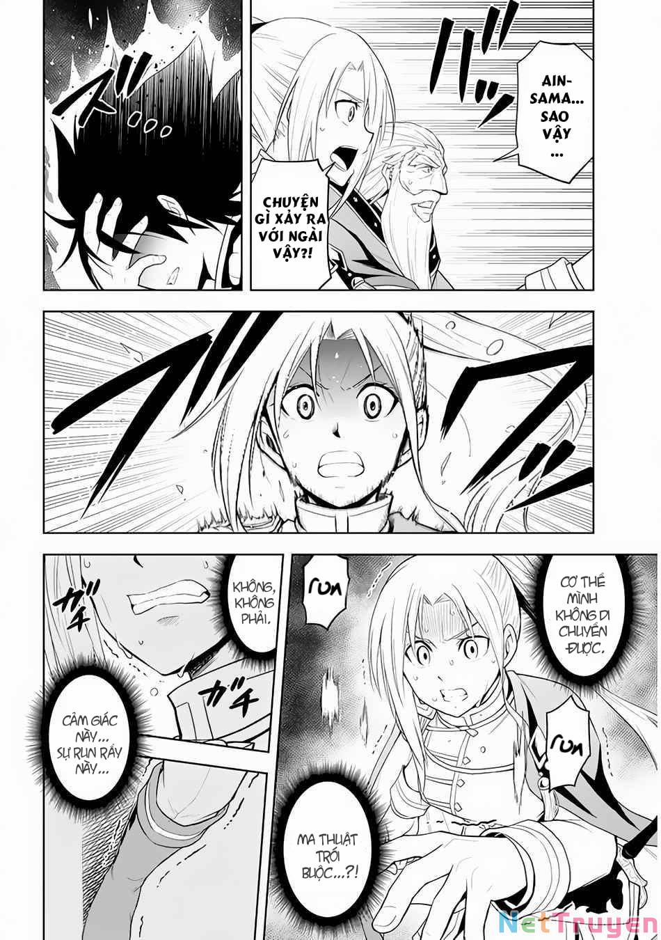 Maseki Gurume: Mamono No Chikara O Tabeta Ore Wa Saikyou! 28 trang 19