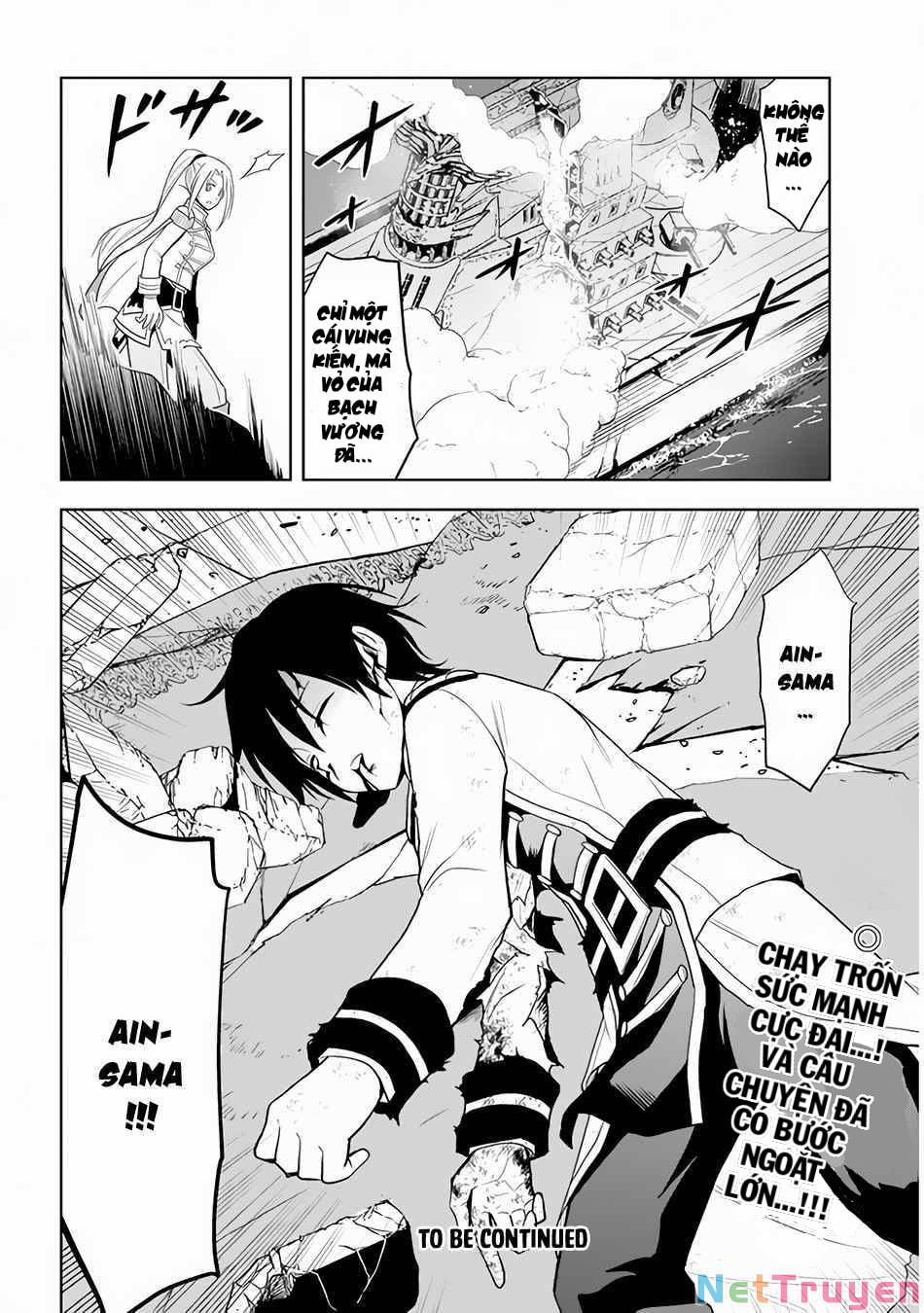 Maseki Gurume: Mamono No Chikara O Tabeta Ore Wa Saikyou! 28 trang 24